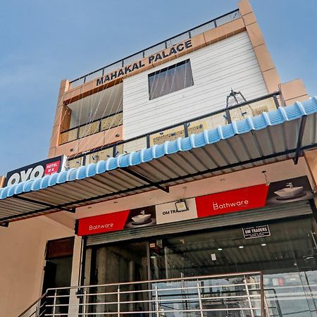 Super Hotel O Flagship Hotel Mk Palace Lucknow Exteriör bild