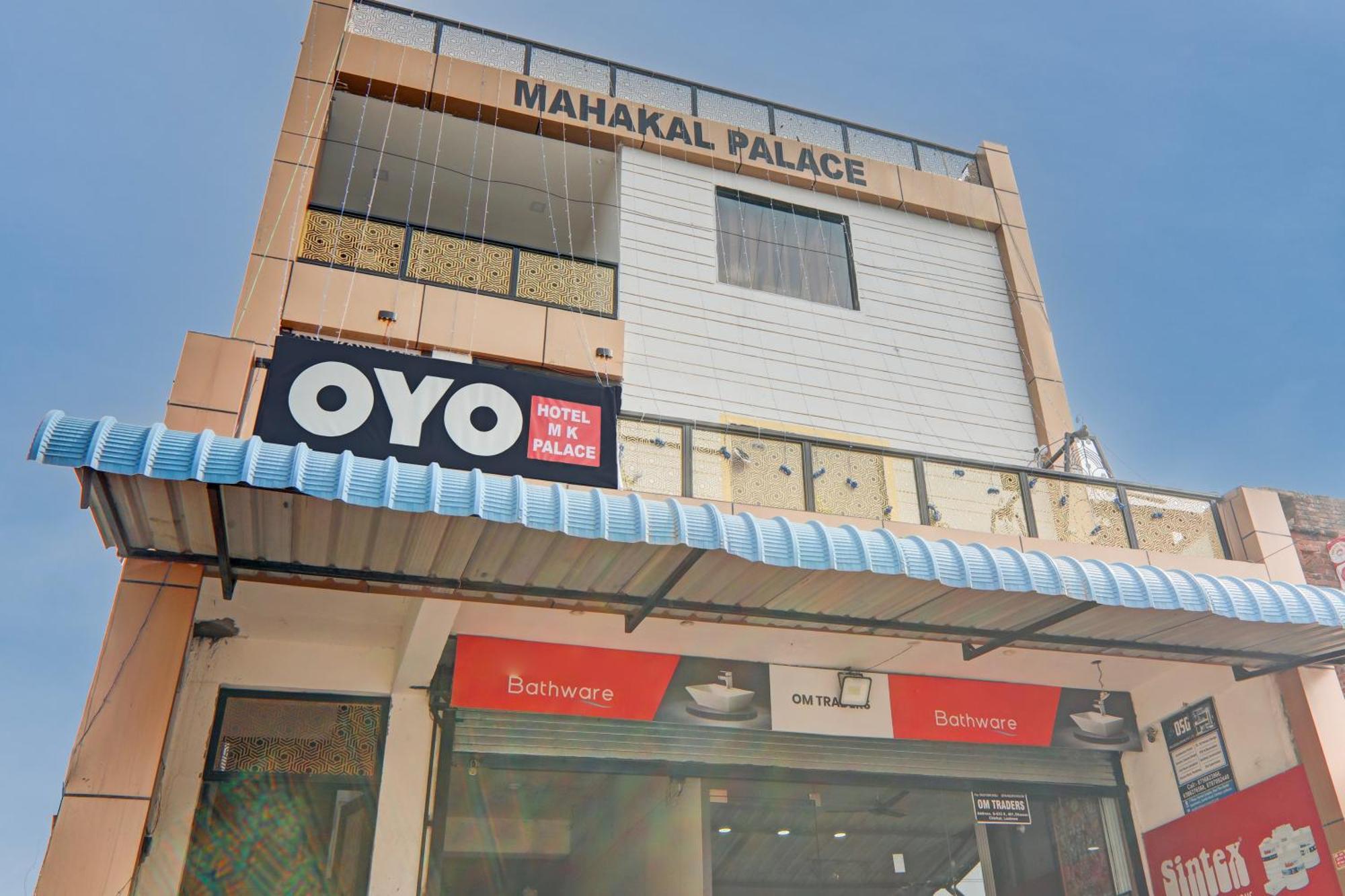 Super Hotel O Flagship Hotel Mk Palace Lucknow Exteriör bild